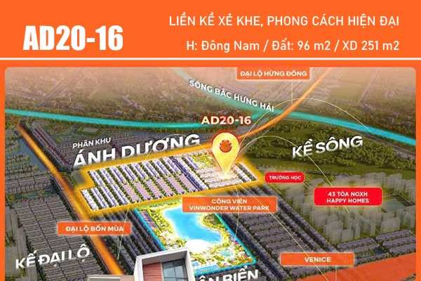 LIỀN KỀ  ÁNH DƯƠNG 20-16 (XẺ KHE)